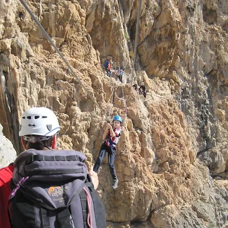 Casa Isabel - La Almona Chica Летний дом